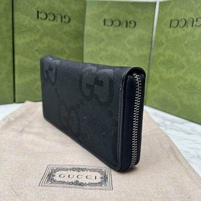 GG 699316 19x10x3cm zy (1)
