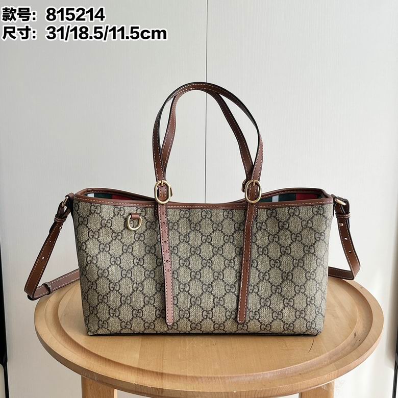 815214 31X18X11cm DF 0