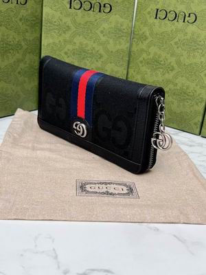 GG 658634 19x10x3cm zy (1)