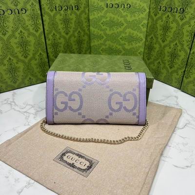 GG 726497 19.5x11x3cm zy (1)