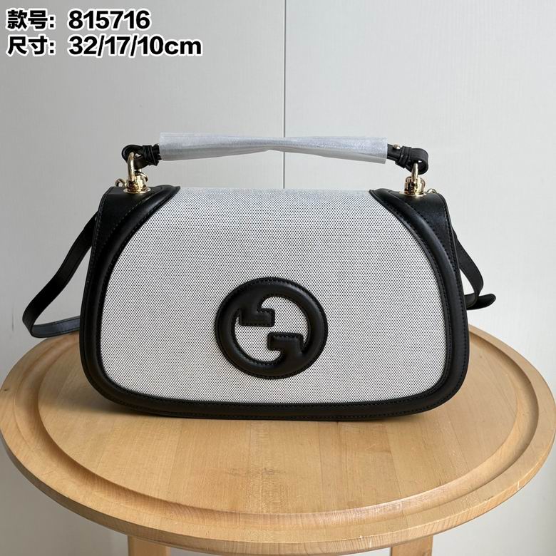 815716 32X17X10cm DF 2色 0