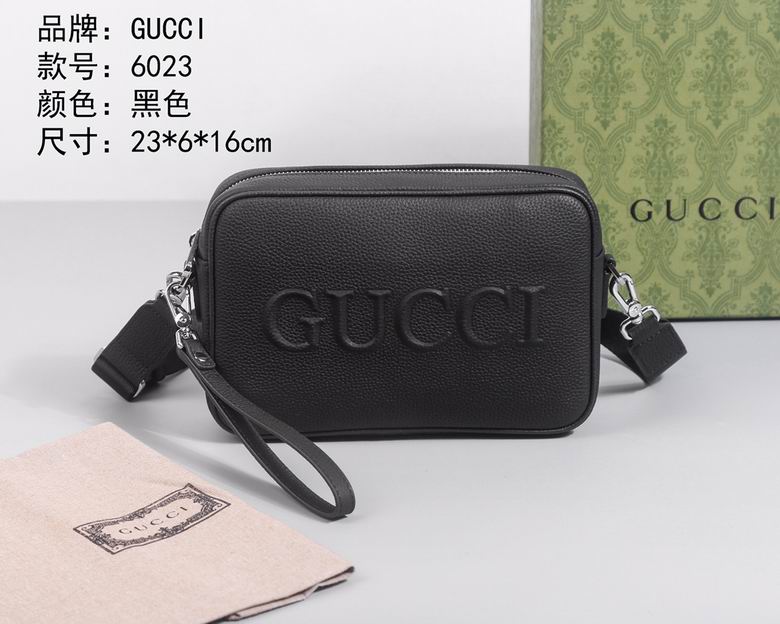 6023 24X6X16cm WP 1