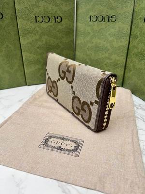 GG 699316 19x10x3cm zy (1)
