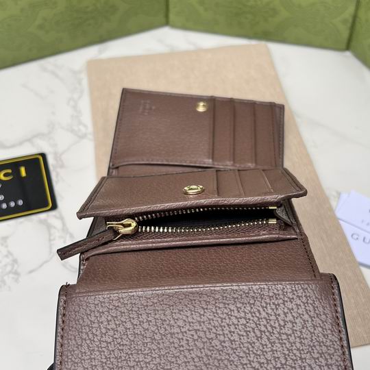 GG Supreme 523174 12x11x3cm zy (1)