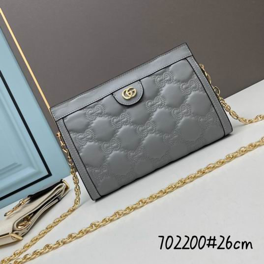 Guuci matelasse 702200 26x17.5x8cm ww (1)