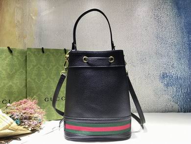 550621 20.5X26X11cm DF 2colour (1)