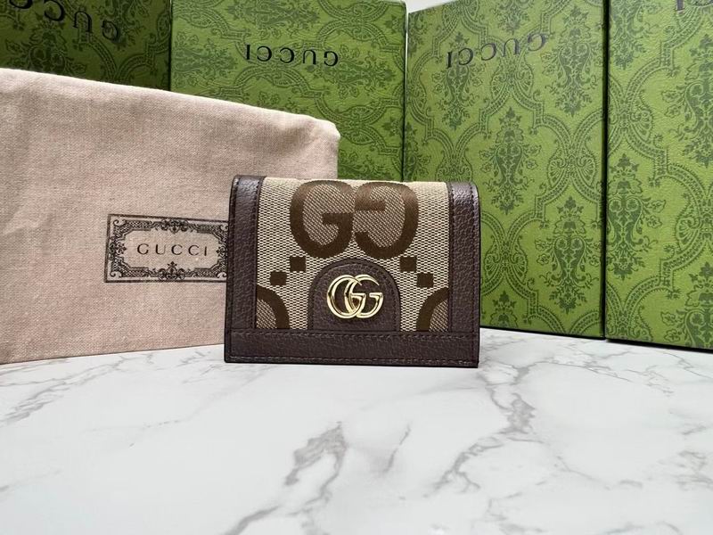 GG 523155 11x8.5x3cm zy1 (1)