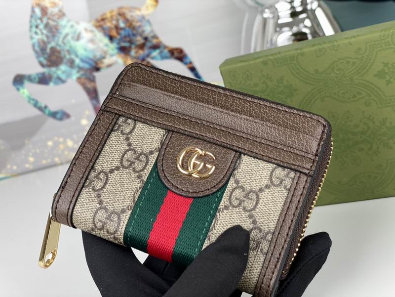 GG 523157 10.5x7x2.5cm zy (1)