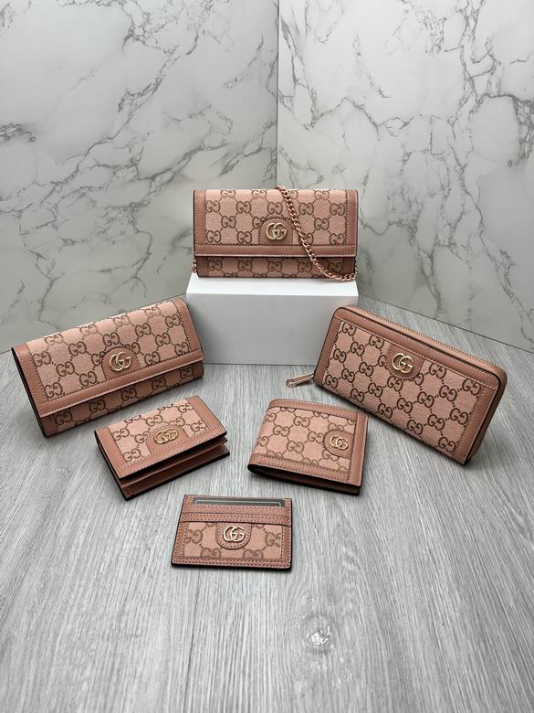 726497 19.5X11X3cm DF (1)