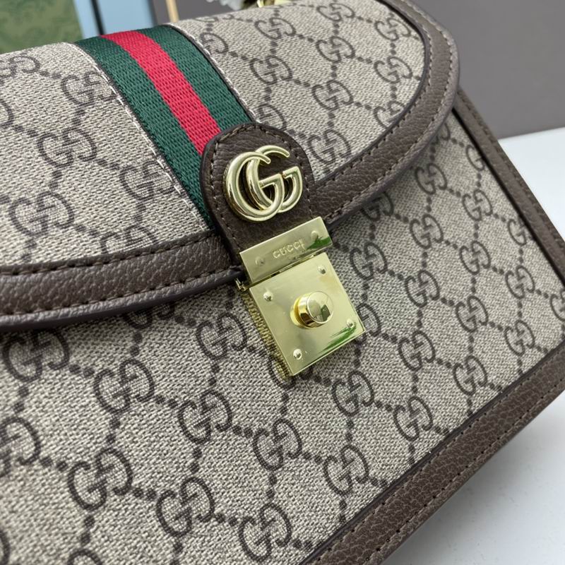 Gucci Ophidia 651055 25x17.5x7cm ww (1)