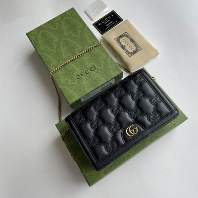 GG Matelasse 723787 20x12.5x4cm zy (1)