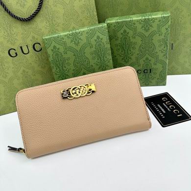 750458 19X11X2cm YG 4colour (1)