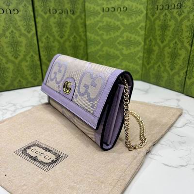 GG 726497 19.5x11x3cm zy (1)