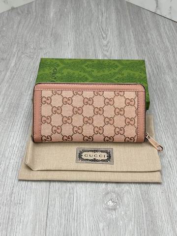 GG 523154 19.5x11x3cm zy2 (1)