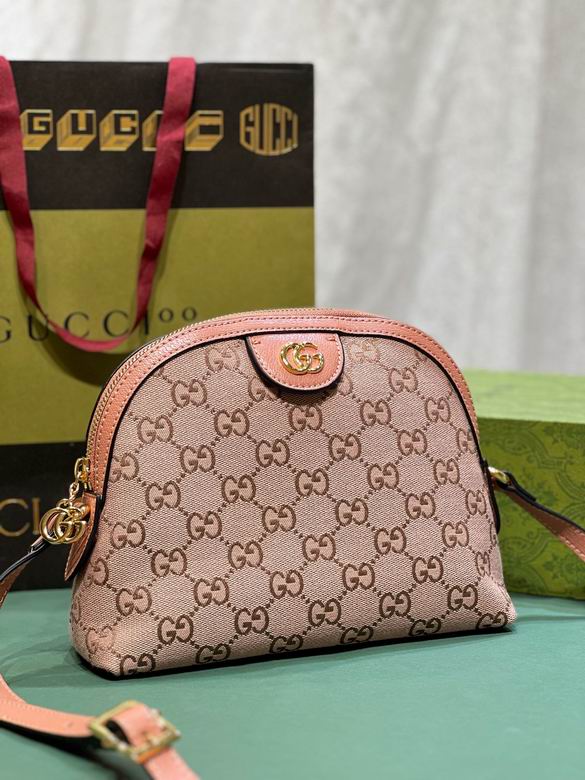 499621 23.5X19X8cm DF (1)