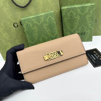 750461 19X11X2cm YG 4colour (1)
