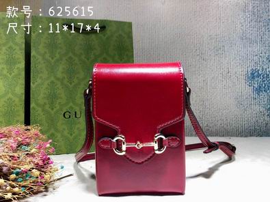 625615 17x11x4cm df01 (1)