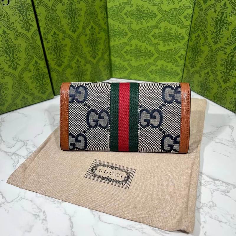GG 523153 19.5x11x3cm zy (1)