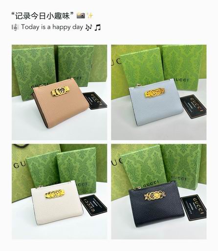 GG 750459 12.5x9x2cm zy4色 (1)