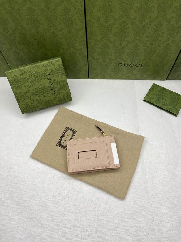 574804 12X8X3cm YG 3色 (1)