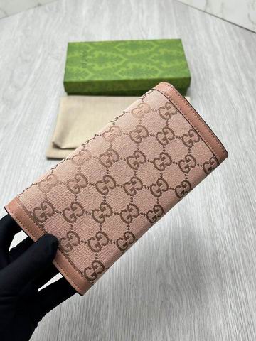 GG 523154 19.5x11x3cm zy2 (1)