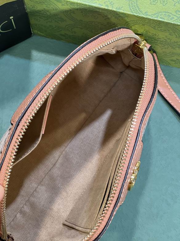 499621 23.5X19X8cm DF (1)