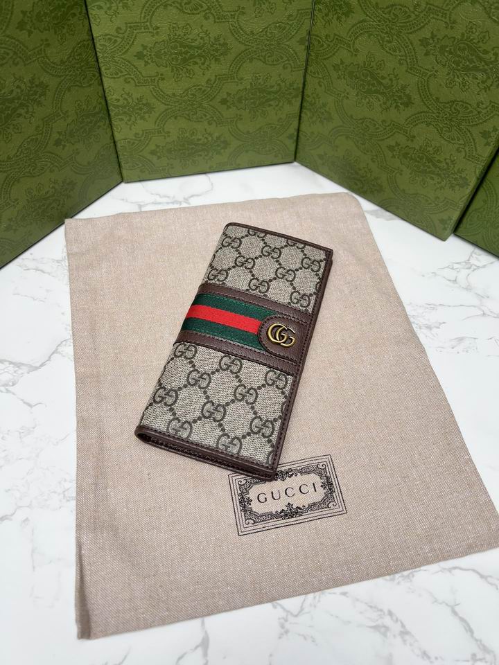 GG Supreme 672987 9x17.5x2cm zy (1)