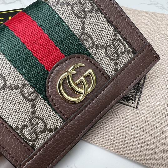 GG Supreme 523155 11x9x3cm zy (1)