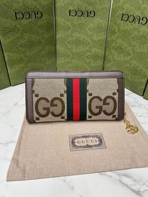 GG 658634 19x10x3cm zy (1)