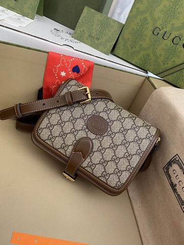 Gucci 671620杏棕 20x17x8cm ww (1)