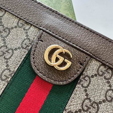 GG 503877 26x17.5x8cm zy (1)