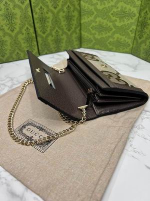 GG 726497 19.5x11x3cm zy (1)