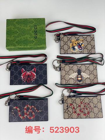 GG 523903 13X9cm zy (1)