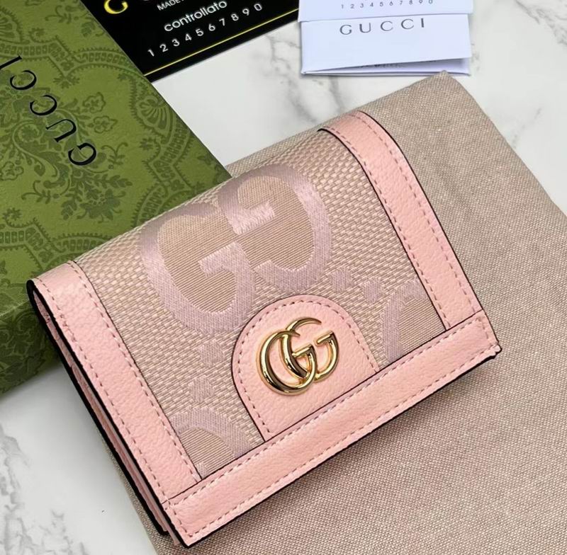 GG 523155 11x8.5x3cm zy1 (1)