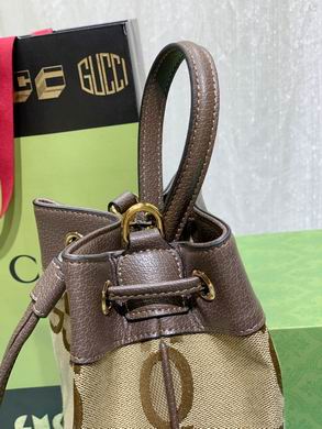 550621 20.5X26X11cm DF (1)