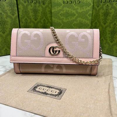 GG 726497 19.5x11x3cm zy (1)