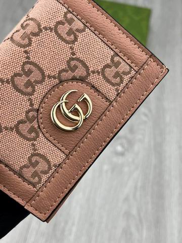 GG 523155 9x10x3cm zy (1)