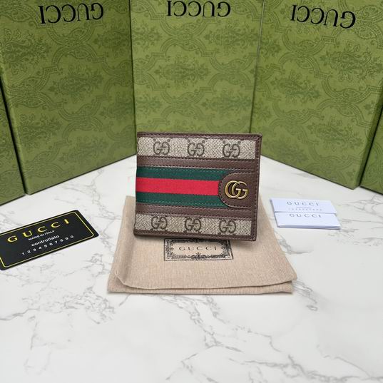 GG Supreme 597606 11x9x1.5cm zy (1)
