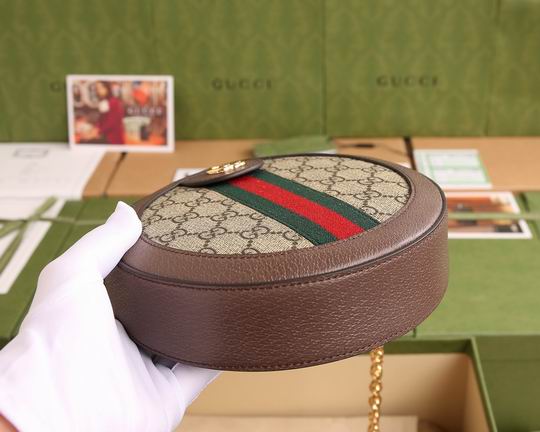 Gucci Ophidia 550618 18x18x4.5cm ww (1)