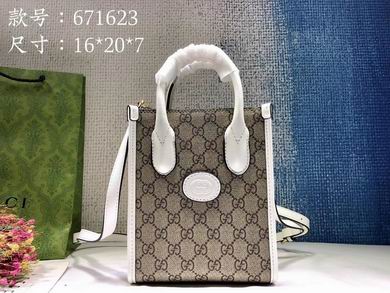 699406 16X20X7cm DF (1)