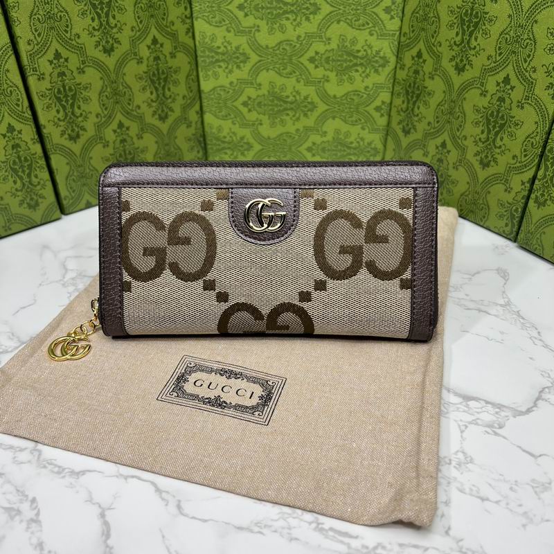 GG 523154 19.5x11x3cm zy1 (1)