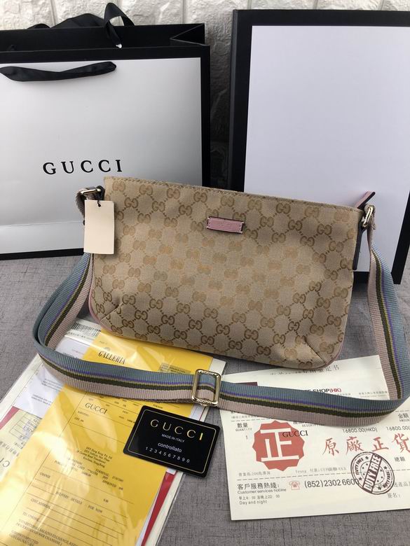 GG 189749 30x19x5cm zy (1)