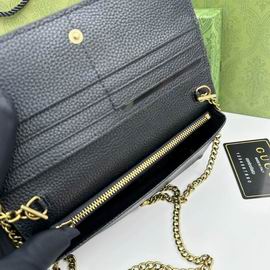 GG 750556 19x10x4cm zy (1)