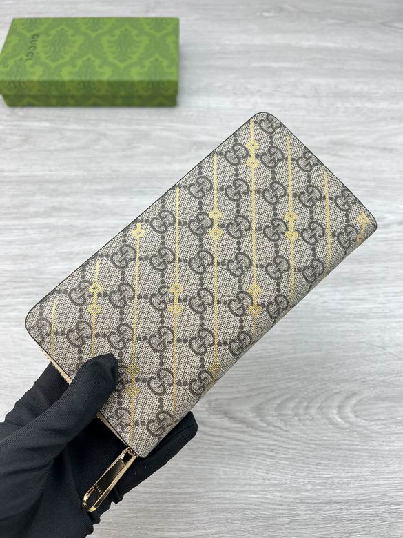 GG 774331 19.5x11x3cm zy (1)