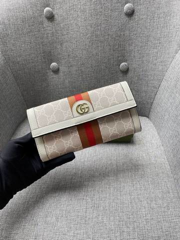 Gucci 523153 19x10x2.5cm zy (1)