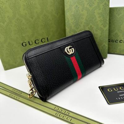 GG 9668 9667 19x11x2cm zy (1)