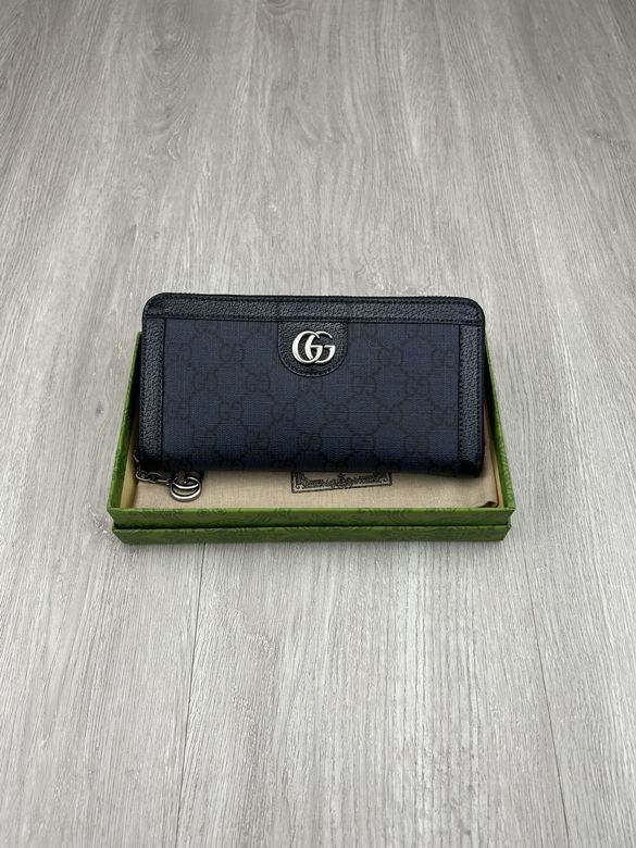 706844 19X10.5X2.5cm YG (1)