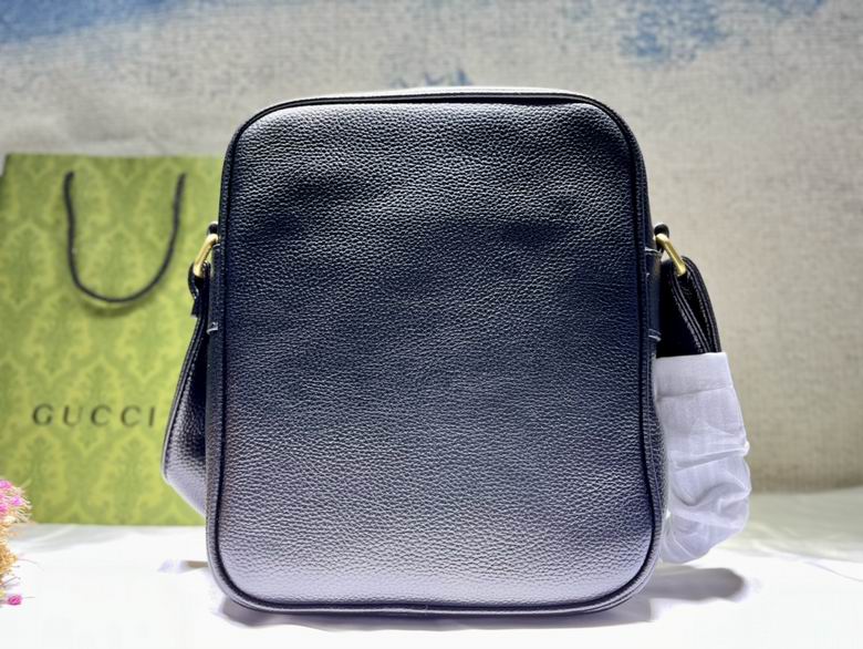 523591 21X25.5X8cm DF 3色 1