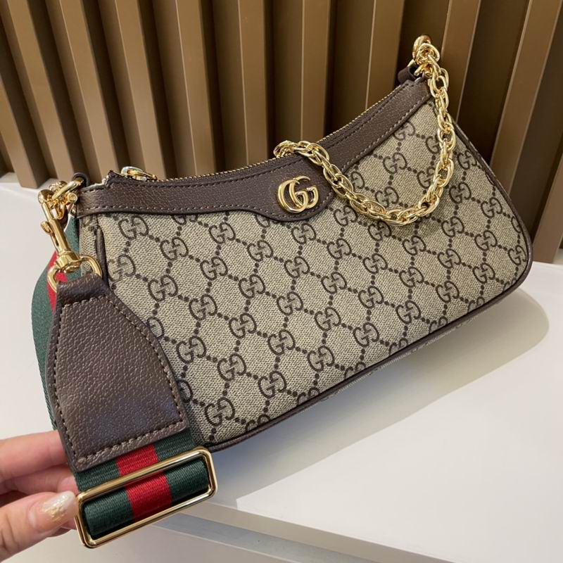 GG Supreme 71271 26x14x6cm zy (1)