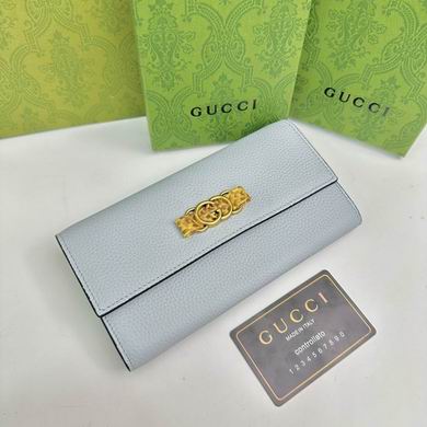 750461 19X11X2cm YG 4colour (1)
